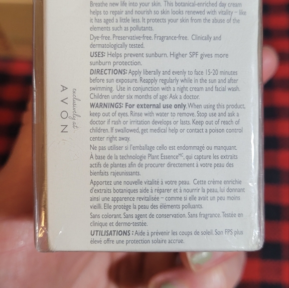 Avon Live Botanicals - Picture 2 of 2